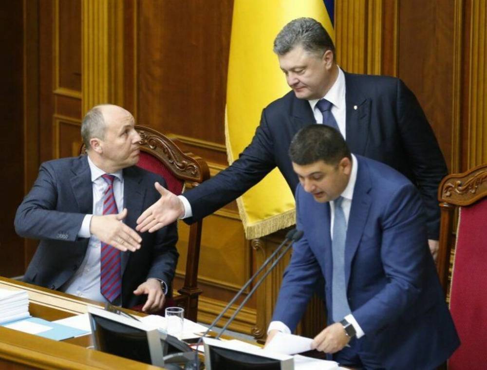 Конституционный суд вскрыл важный факт в деле об узурпации власти Порошенко и Парубием | Политнавигатор