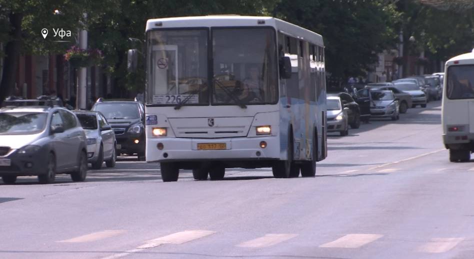 В День города в Уфе изменится график работы общественного транспорта