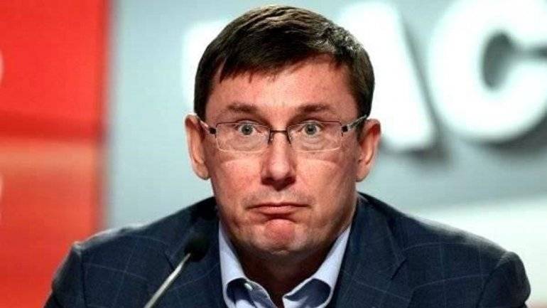 Зеленский начал увольнять Луценко. Уже внес представление