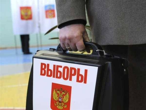 Хакеры протестируют систему блокчейн-голосования для выборов в Москве