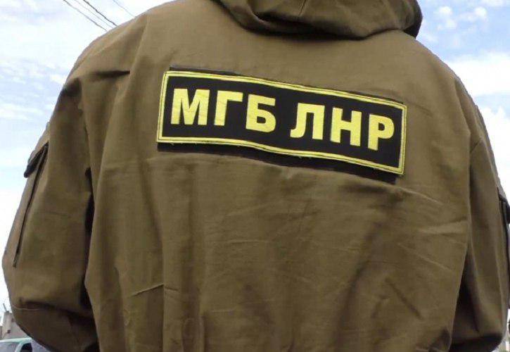 В ЛНР вынесли приговор украинскому шпиону | Политнавигатор
