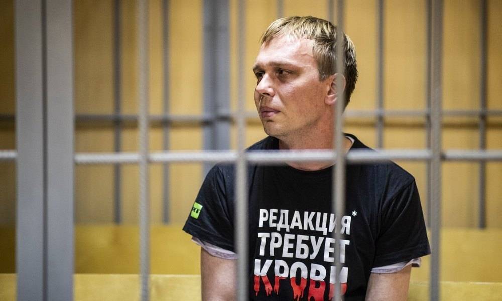 Уголовное дело против Ивана Голунова закрыли: журналиста освободят