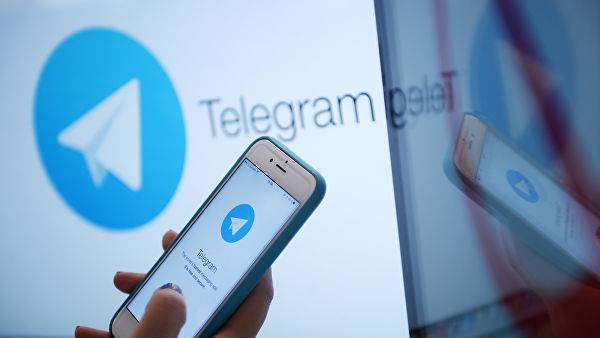 Пользователи Telegram пожаловались на сбой в работе мессенджера