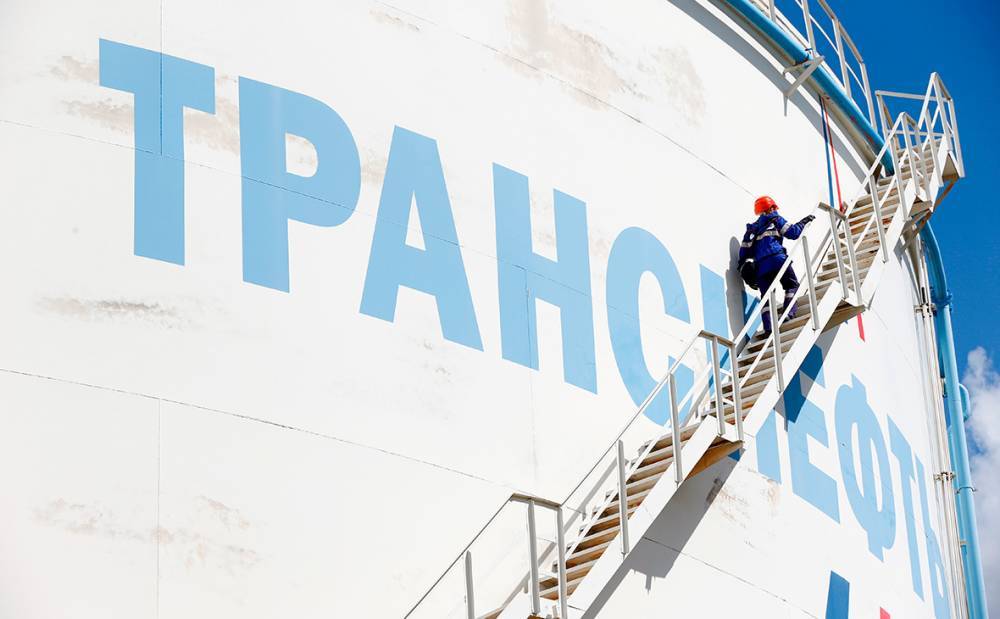 Сотрудники «Транснефти» оказались новыми фигурантами дела о грязной российской нефти