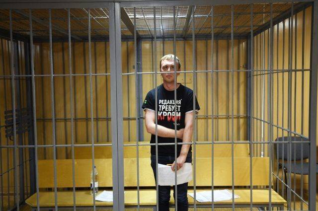 Мосгорсуд 14 июня рассмотрит жалобу на домашний арест Голунова