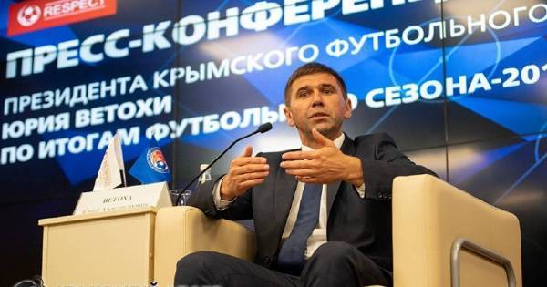 Ветоха: УЕФА может допустить крымские футбольные клубы до Лиги Европы