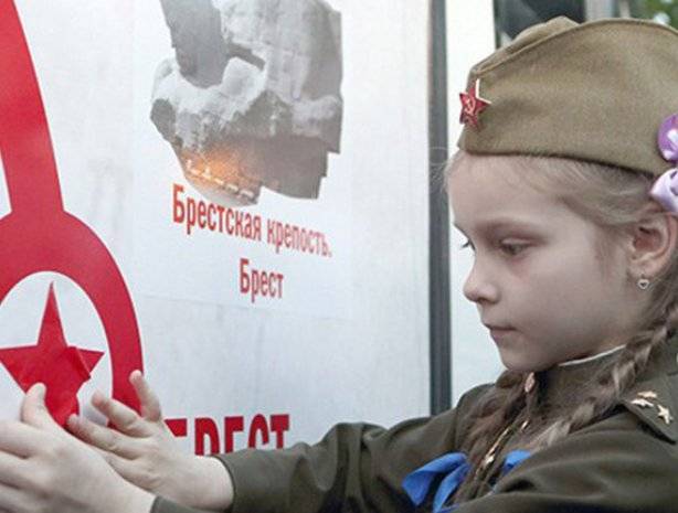 ДОСААФ в честь 75-летия освобождения Белоруссии проведет автопробег из Москвы в Брест