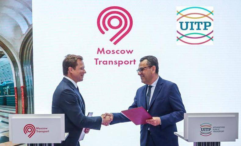 Региональный учебный центр транспортного комплекса появится в Москве