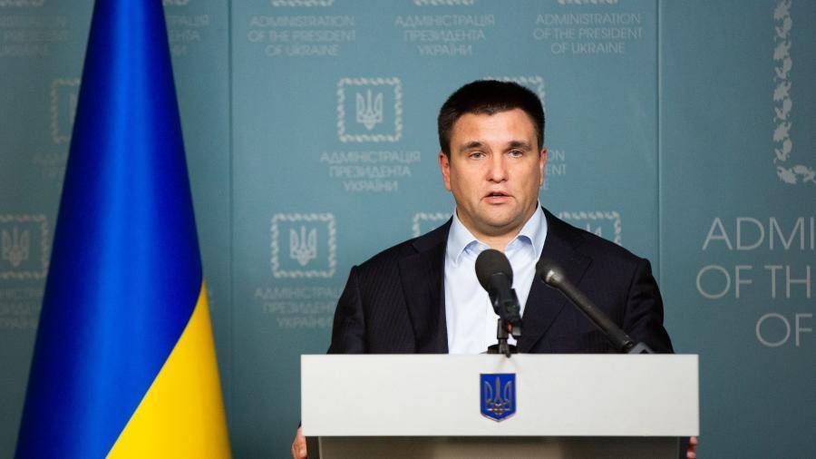 Климкин исключил вступление Украины в ЕС в ближайшие 10 лет
