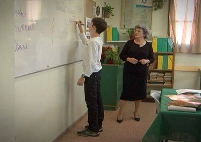 В Екатеринбурге учительница заставила весь класс писать слово "жопа" - 9tv.co.il - Екатеринбург