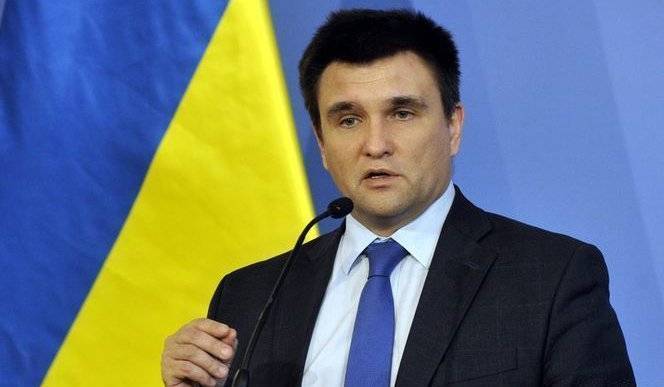 Климкин призвал «уже завтра» начинать переговоры о вступлении Украины в ЕС