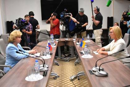 Москалькова подпишет меморандум с украинской коллегой
