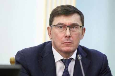 Зеленский решил уволить Луценко и внес соответствующее предложение