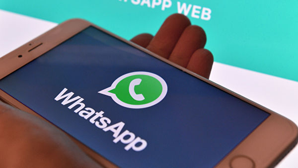 WhatsApp решил судиться c пользователями, нарушающими правила пользования