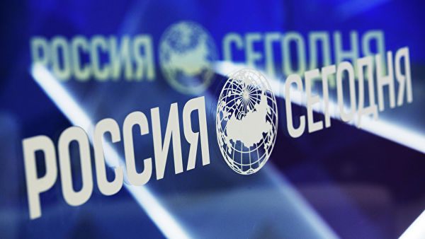 Правительство поощрило ряд сотрудников МИА «Россия сегодня»
