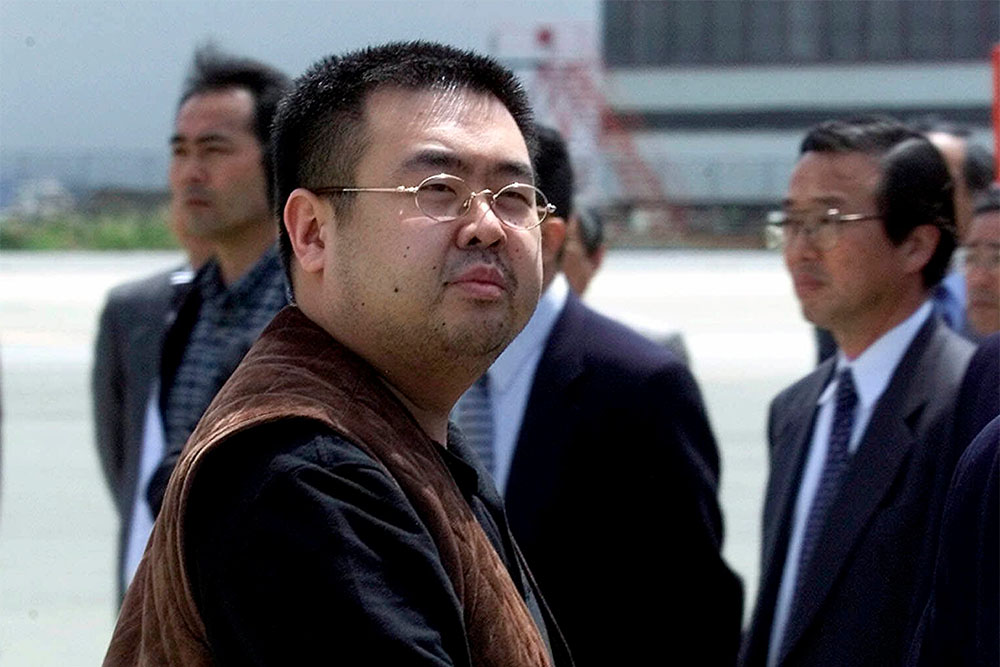 WSJ: брат Ким Чен Ына, которого отравили в Малайзии, был информатором ЦРУ