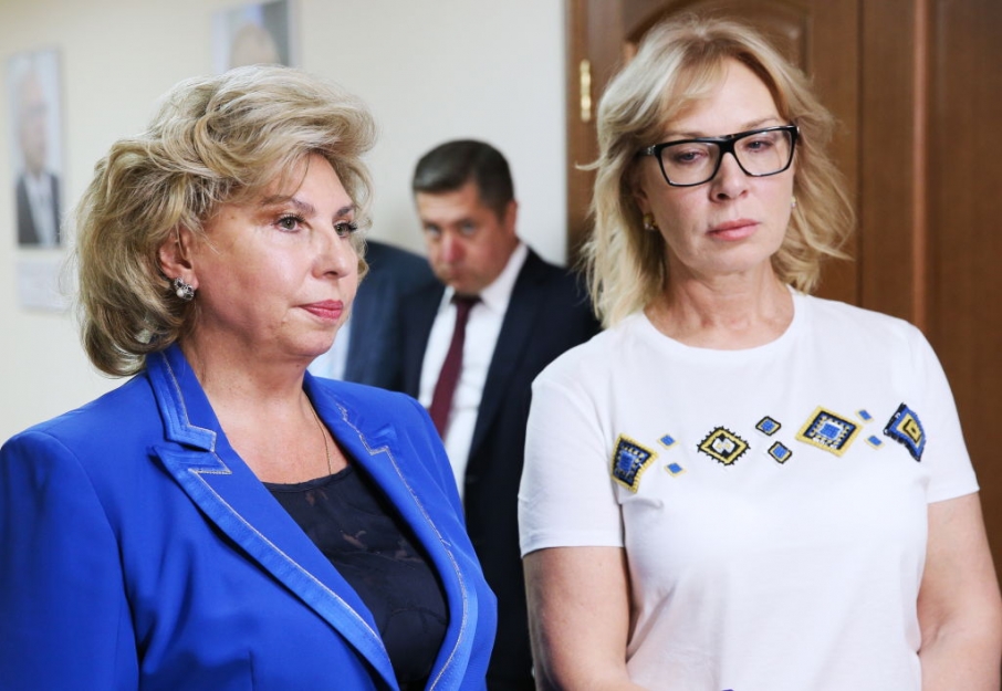 Омбудсмены России и Украины приняли решение подписать меморандум о сотрудничестве