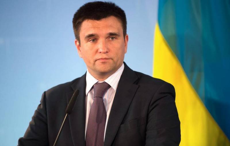 Глава МИД Украины заявил, что страна не сможет вступить в ЕС до 2030 года