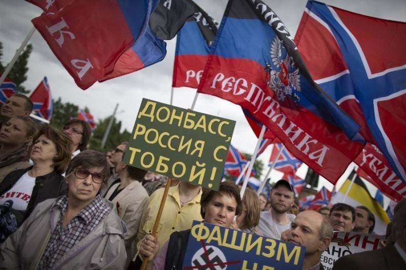Украинское будущее Донбасса отвергается подавляющим большинством россиян | Политнавигатор