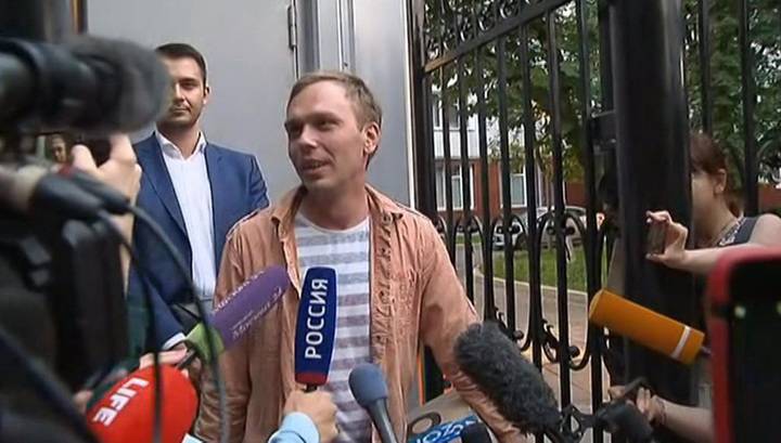 Освобожденный журналист Голунов намерен помочь следствию по его "делу"
