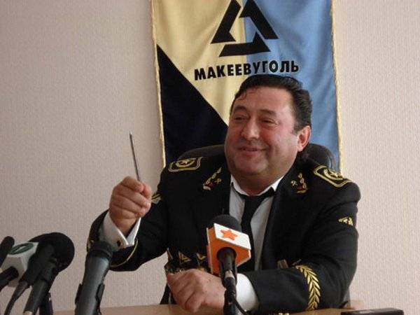 Донецкий казнокрад - «смотрящий» Януковича назначен замом министра энергетики и углепрома