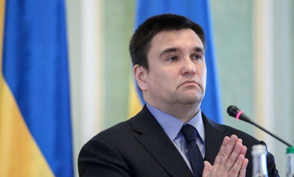 Климкин просит депутатов поддержать его отставку