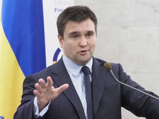 Климкин: вступление Украины в ЕС в 2025 году – это глупости