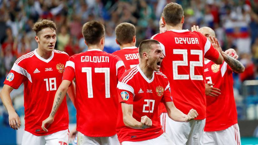Ионов поделился впечатлениями от победы сборной России по футболу над Кипром в квалификации Евро-2020