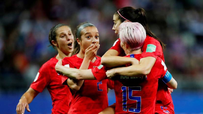 Женская сборная США одержала самую крупную победу в истории чемпионатов мира по футболу