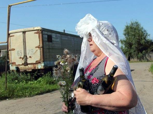 Росстат огласил самый популярный брачный возраст россиян