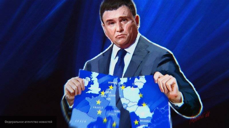 Климкин рассказал, когда Украина станет членом Евросоюза