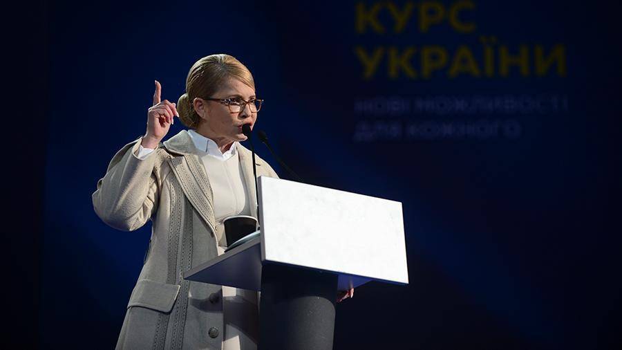 Тимошенко заявила о падении экономики Украины