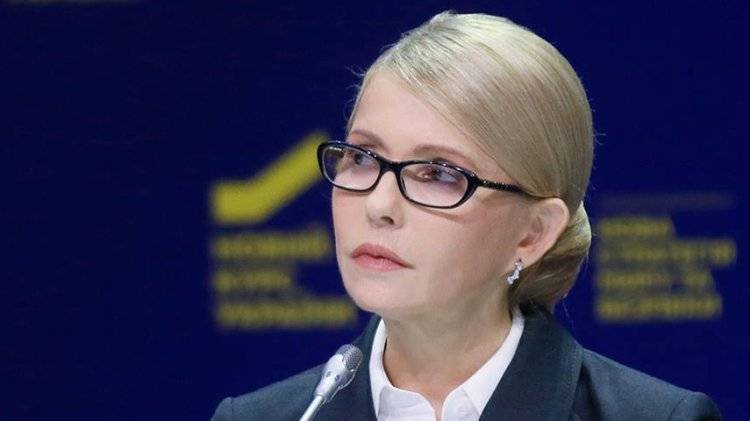 Тимошенко рассказала о падении экономики Украины
