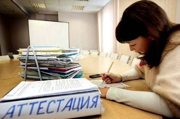 ВУЗы и школы Украины получат только «донецких» ректоров и директоров