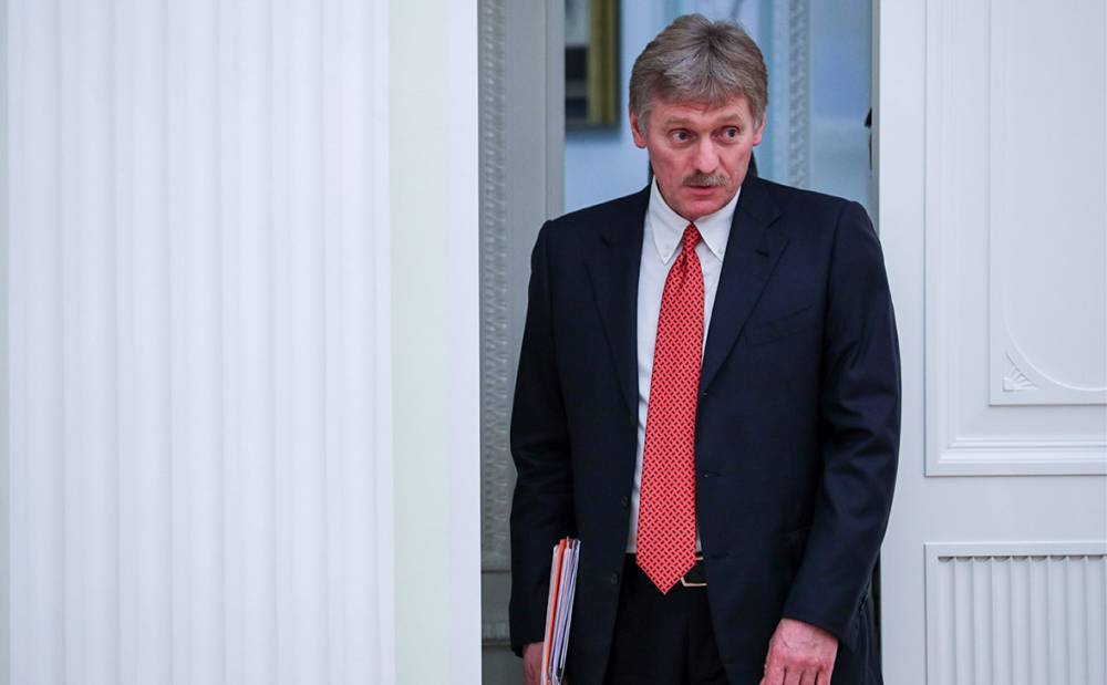 В Кремле ответили на просьбу об отставке генералов из-за арестованного журналиста