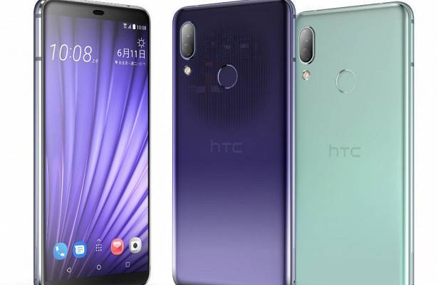 HTC представила новый смартфон