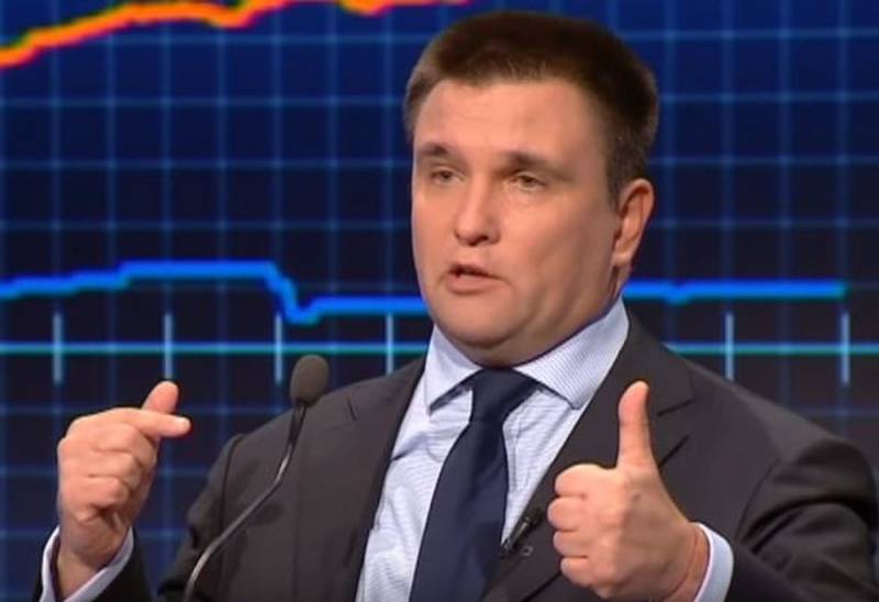Климкин дал прогноз по поводу вступления Украины в ЕС