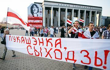 Почему белорусы так относятся к Лукашенко