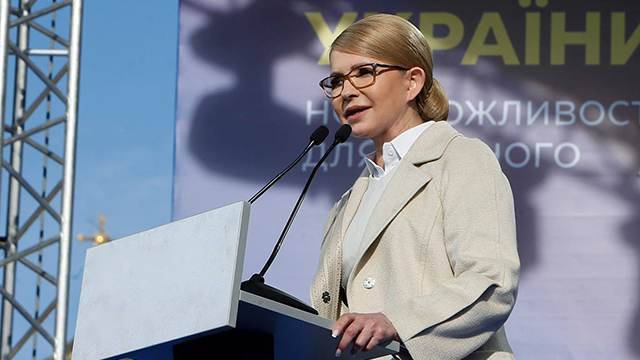 Тимошенко рассказала о падении украинской экономики