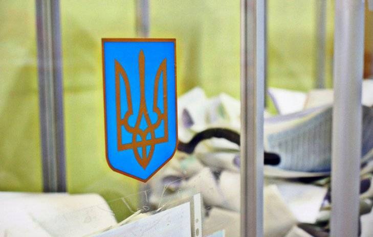 БДИПЧ ОБСЕ: Российских наблюдателей от ОБСЕ на выборах в Раду не будет