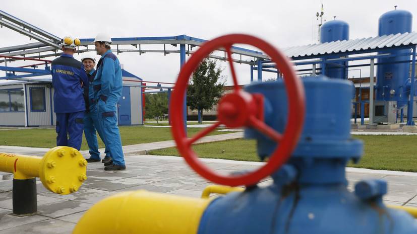 На Украине предложили новый способ закупки газа из России