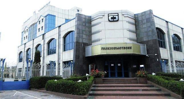Таджикский "Тоджиксодиротбанк" собирается продать 80% своих акций