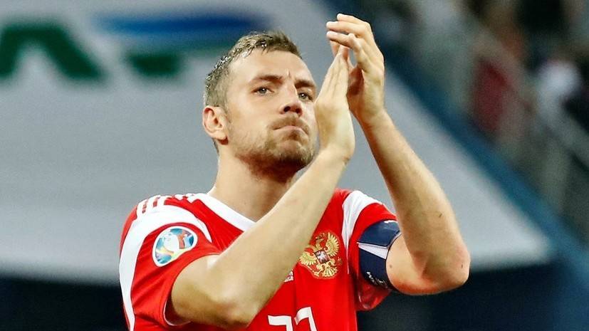 «Могли и пять забить»: что говорили футболисты сборной России после матча квалификации Евро-2020 с Кипром