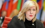 Европейский комиссар по правам человека планирует посетить Крым