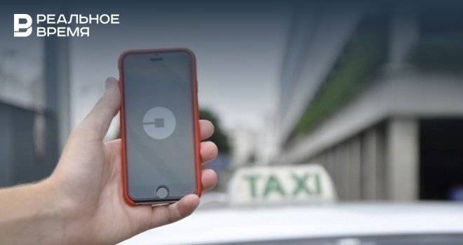В США и Австралии появится воздушное такси Uber