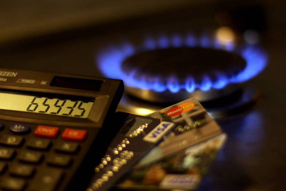 Кабмин Украины изменил формулу образования цены на газ