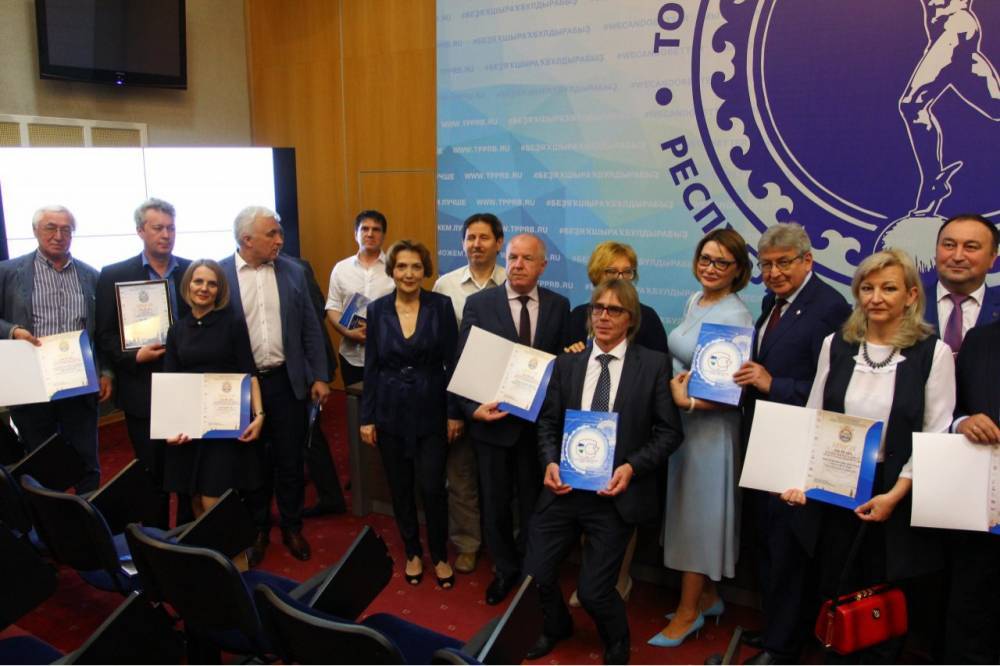 62 предприятия Башкирии получили дипломы конкурса «Лучший товар 2019 года»