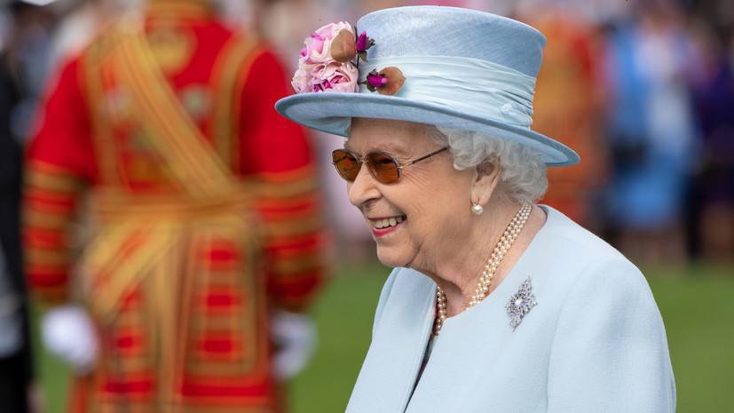 Королева Великобритании поздравила россиян с праздником