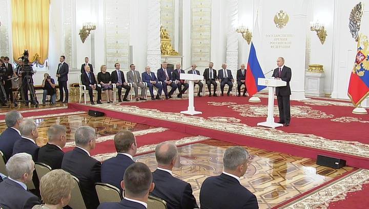 Путин: решить масштабные задачи можно лишь сообща