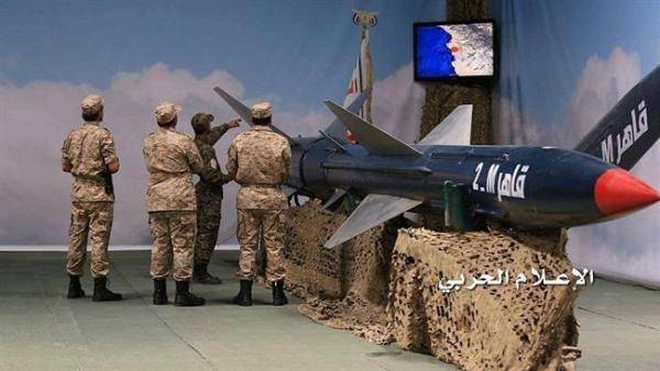 Йеменские хуситы ударили по саудовскому аэродрому крылатой ракетой